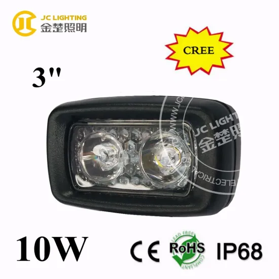10w 12v 24v led work light/led lighting lamp/led tractor work light