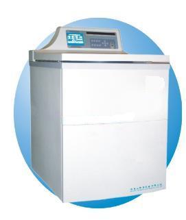 Super Speed Refrigerated Centrifuge