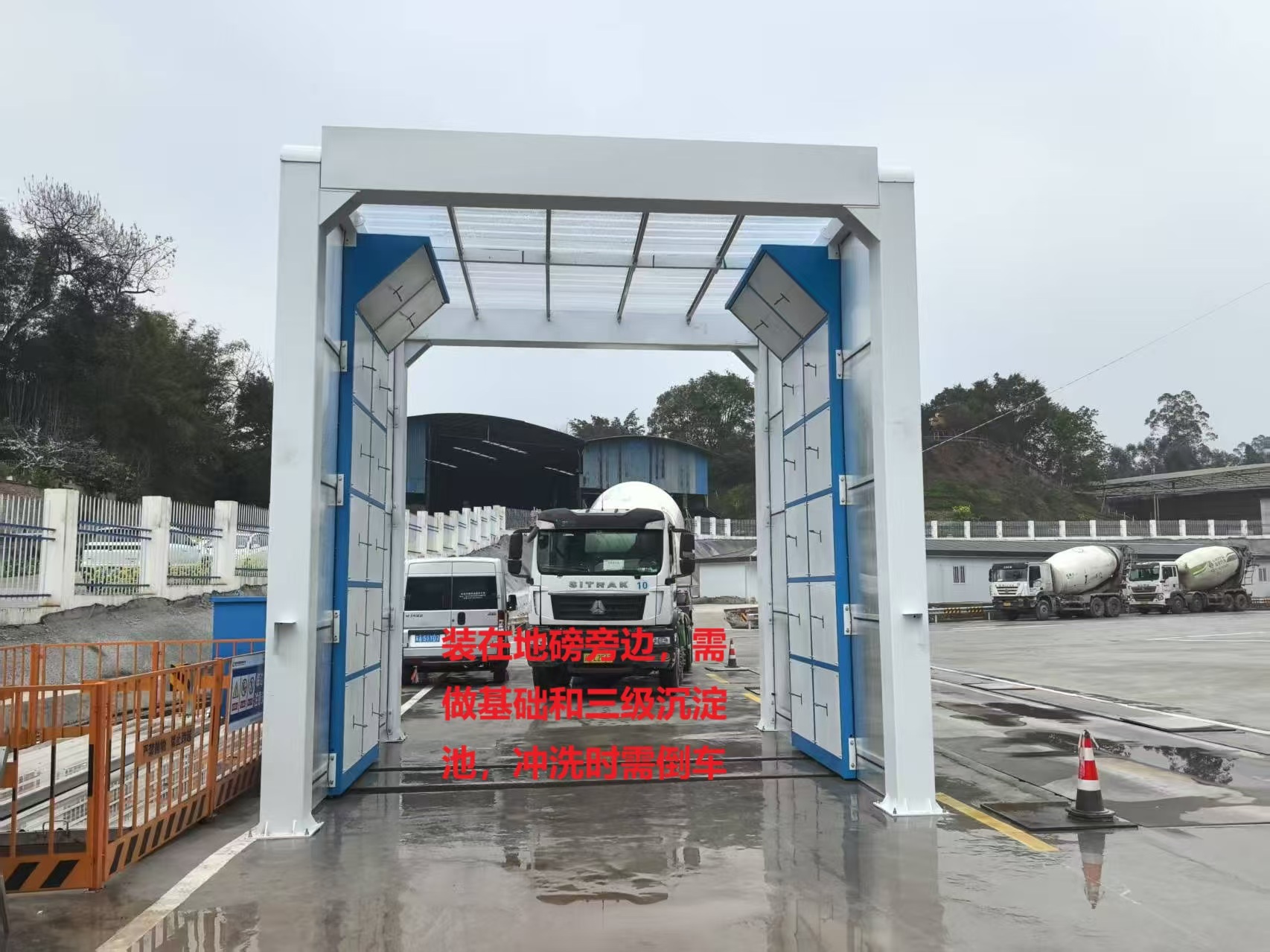 EXC120 গাড়ি ধোয়ার মেশিন