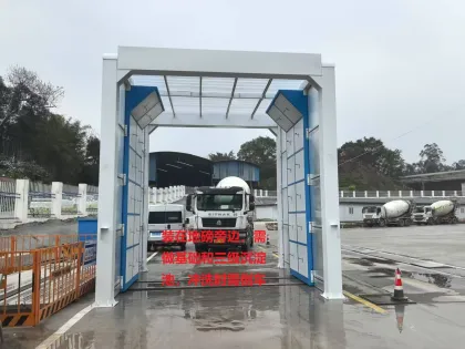 EXC120 Car Wash Machine