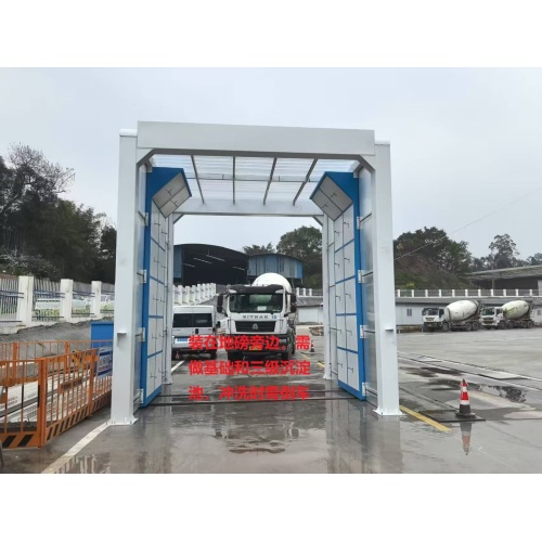 EXC120 গাড়ি ধোয়ার মেশিন