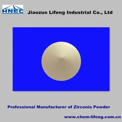 Lifeng White Yttria Stabilized Zirconium Oxide,Nano Zirconia Powder