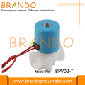 DN2.5mm 1/4'' NPT Plastic Water Dispenser Solenoid Valve