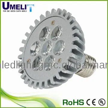 8w cob led spotlight