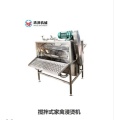 /msite/products/detail/productid/63464302/id/1523231.html