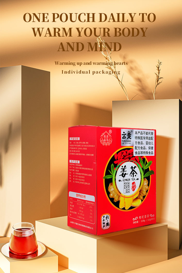 Wolfberry Ginger Tea