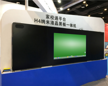 Touch screen interactive whiteboard Chalkboard Writing board Blackboard educational boards for school