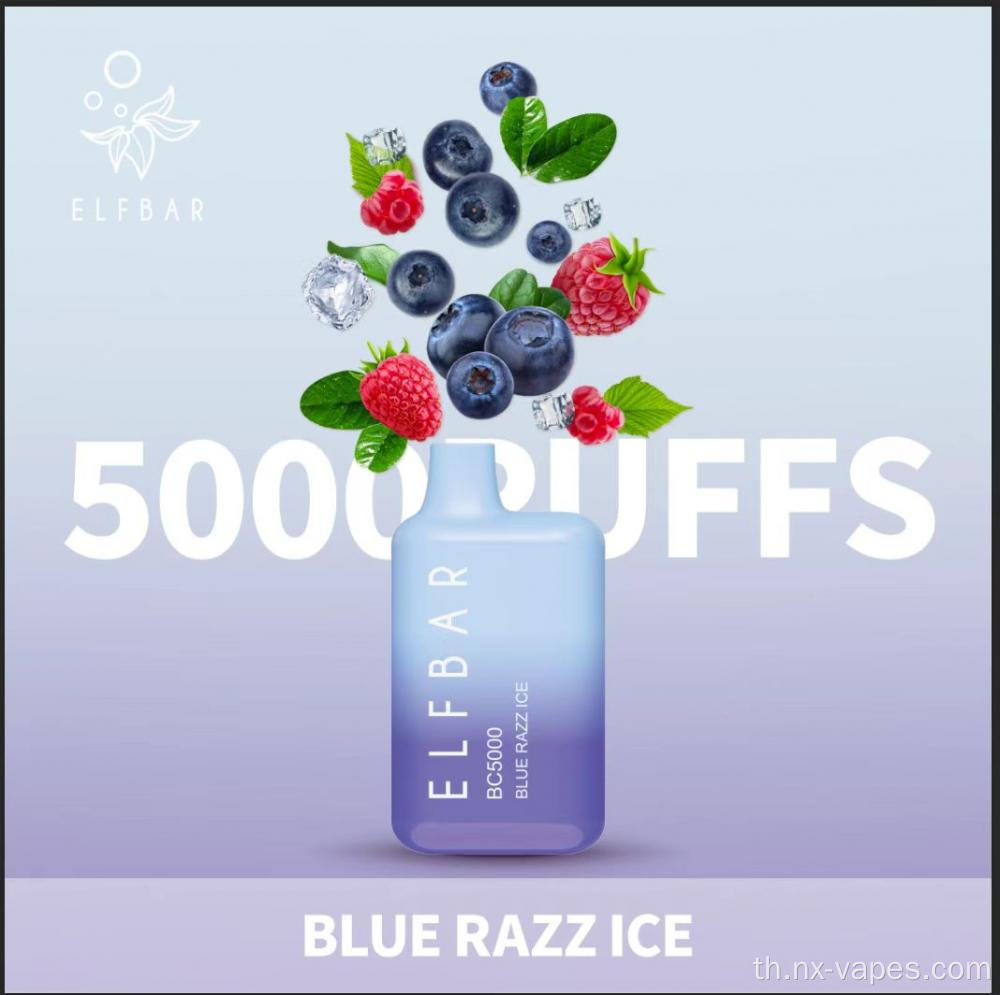 Vape Elf Bar 5000 Puffs USA