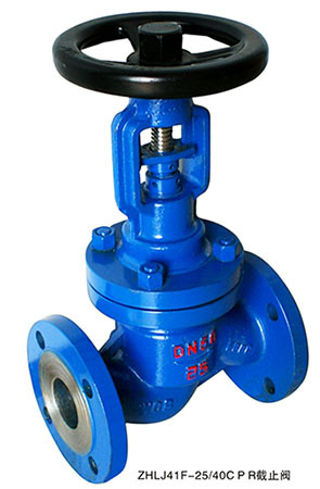 Special Zero leakage Bellows Global Valve ZHJ41F-25/40 C/P/R