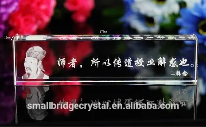 blank glass paperweights wholesale for teachers' gifts