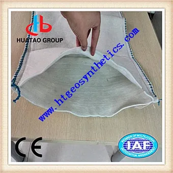 geotextile geo tube