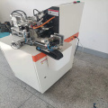 automatic transformer coil winding machine for toroidal coil