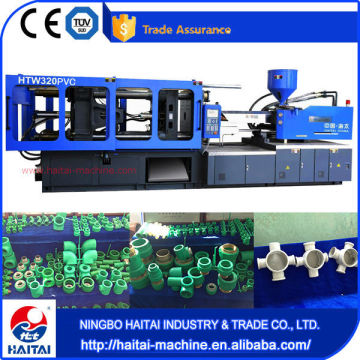 HTW320PVC made in china injection moulding machine parts