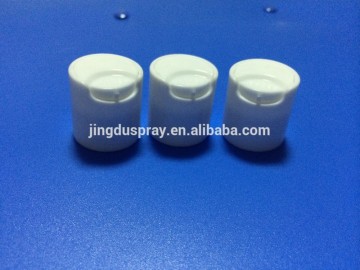 aluminum cap