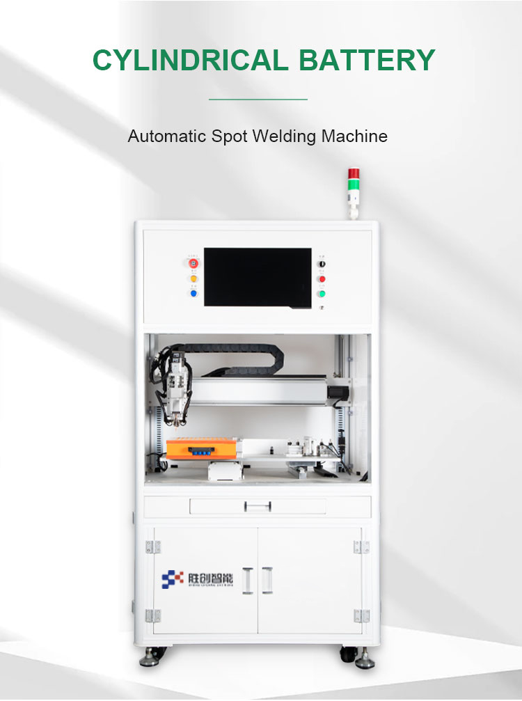 welding machine battery