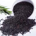 Black Rice Extract 25% Cyanidin-3-Glucoside C3G 7084-24-4