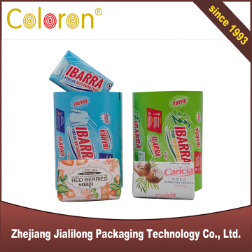 Custom Printed Flexible Packaging