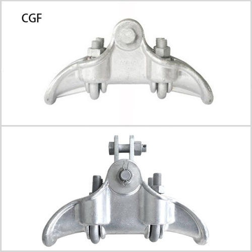 ट्विन जम्पर कंडक्टर इलेक्ट्रिक पावर फिटिंग के लिए सस्पेंशन क्लैंप उच्च वोल्टेज केबल सस्पेंशन क्लैंप