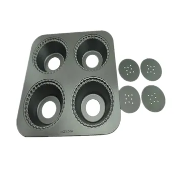 Non-stick 4 Cups with Removable Bottom Cake Mold