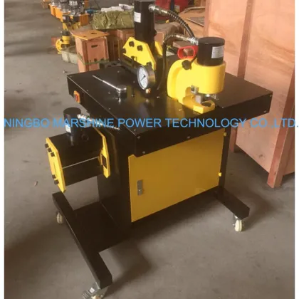 Multifunction Busbar Processing Machine