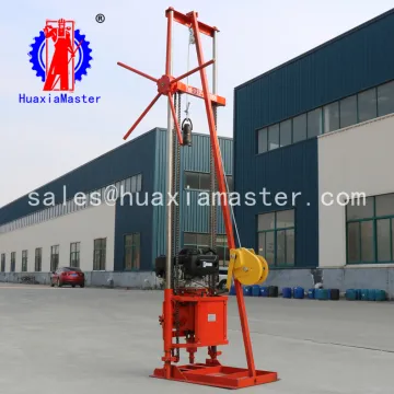 small QZ-2CS stone geological exploration core sampling survey drilling machine