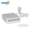 8- Port USB Charger Smart Charging Station