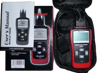 GS500 MaxScan Professional Live CAN OBD-II,EOBD Code Scanner