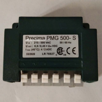 PMG500-S Rectifier LR76927 Electromagnetic Brake Power Module