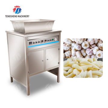 Hot Sales Automatic Small Garlic Peeler Machine - Garlic Skin Peeling Removing Machine