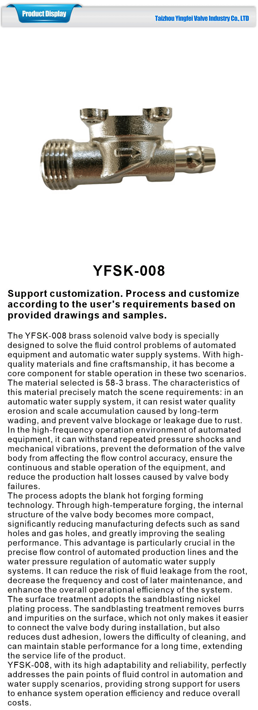 Solenoid valve body-xiangqing1-YFSK-008