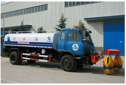 Freeway Guardrail Cleaning Truck YHQX-2.5B