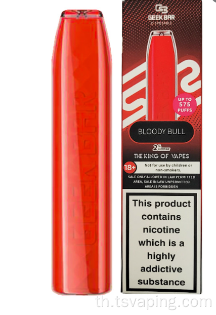 Geek Bar 575 Puffs Disposale Wholesale Hiqh คุณภาพ