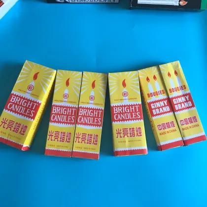 Ghana BG8S yellow box bougie candle mali tema