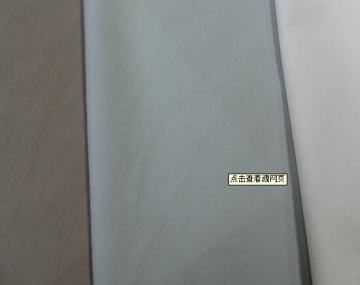 96% Polyester 4% Spandex Fabric for Garment