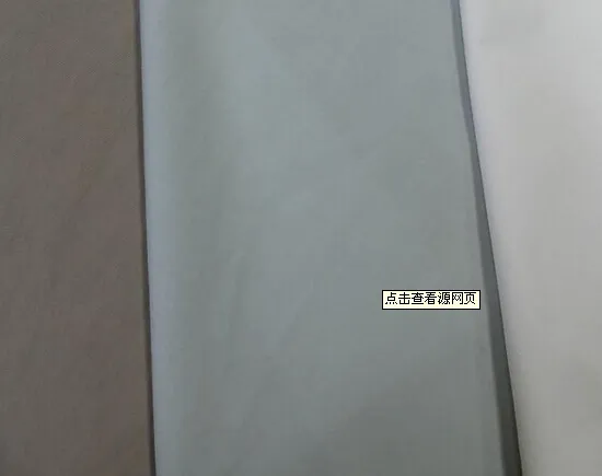 96% Polyester 4% Spandex Fabric for Garment