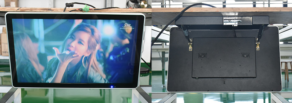 monitor