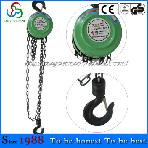 HSZ type material hoist 1ton material hoist with industrial chain