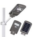 Горячие продажи IP65 солнечной энергии светодиодный уличный фонарь