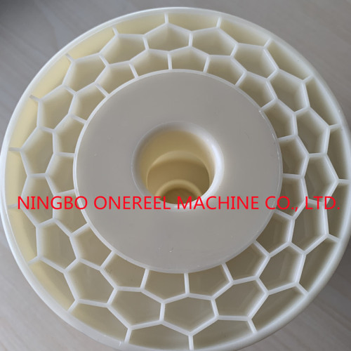 Netzmuster Customed leer Plastikspuler