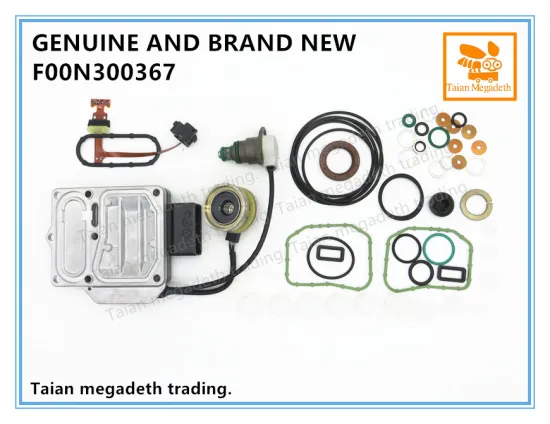 GENUINE AND BRAND NEW DIESEL VP44 FUEL PUMP PARTS SET CONTROL UNIT F00N300367 ( 1467045031 + 1467255103 + 1467045046 )