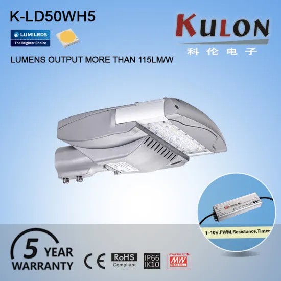 Outdoor ip66 150lm/w luminuous source 50 watt led street light