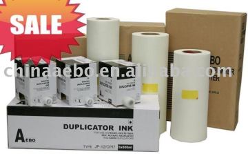 Duplicator ink master for CPI-7
