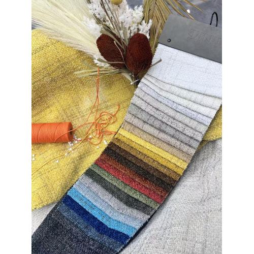 ULIKE Ткаенина за тапацир за дом, шанил, ткаенина за софа