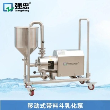 Mobile drum-fed emulsifying pump