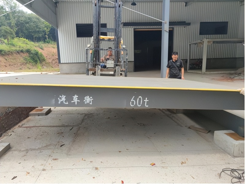 Precise Weighbridge Relocation Safeguards Production: Hengbiao Technology Completes Overall Relocation of a 60-ton Weighbridge at a Sand and Gravel Plant in Jiangjin, Chongqing