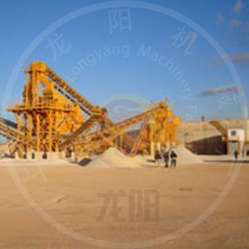 Complete Crushing Plant
