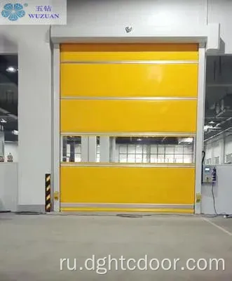 ПВХ катящаяся высокоскоростная дверь для гаража