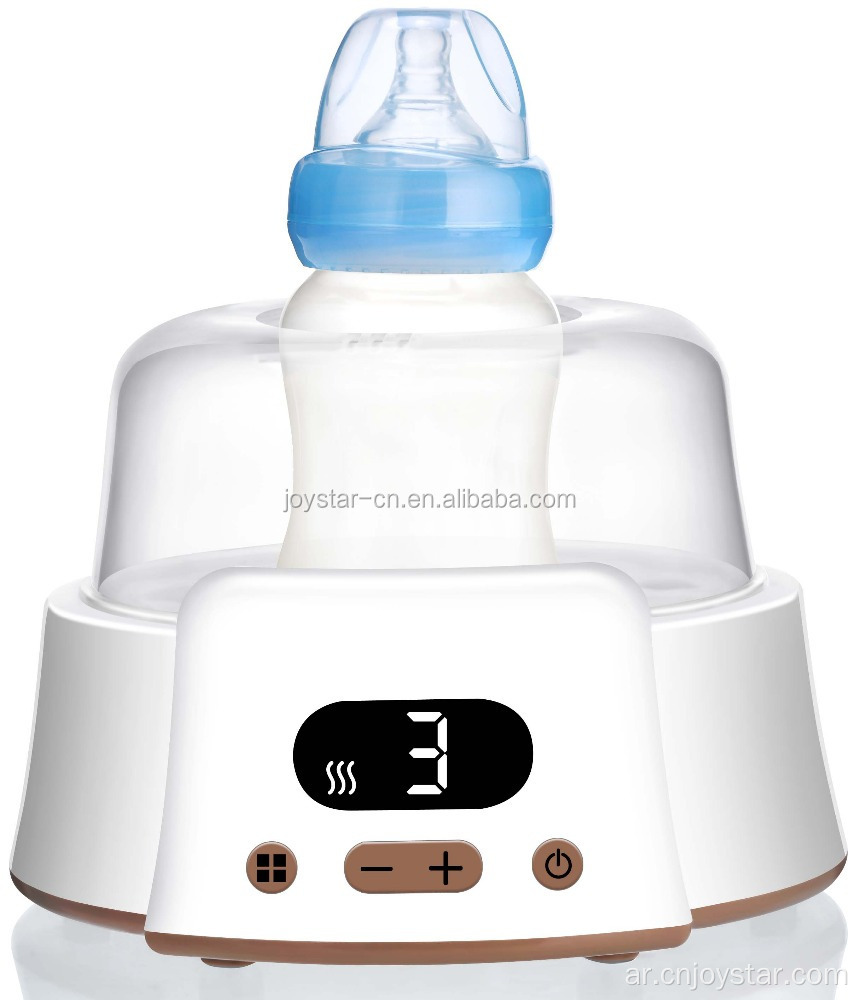 Stainless Steel 5 In 1 Electrical Milk Bottle Sterilizer Baby Bottle Warmer With LED Display