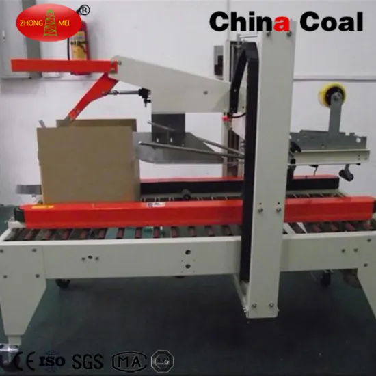 FXJ -AT5050 Automatic Box Taping Machine Carton Sealer