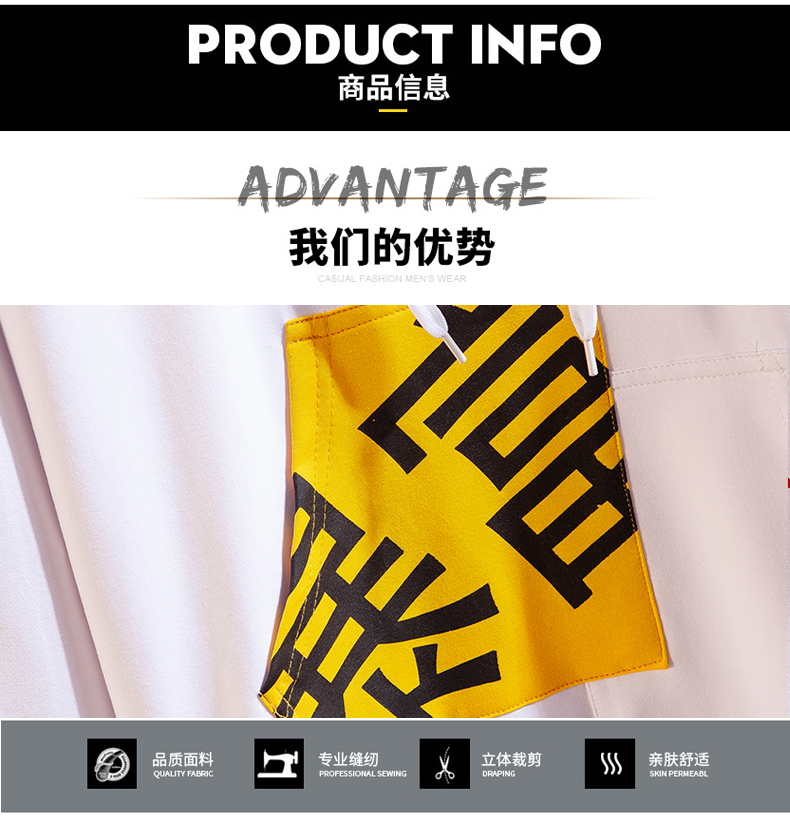  Men's Polyester Cotton Fabric Clothes